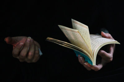 تجلی «قدر» در شعر فارسی